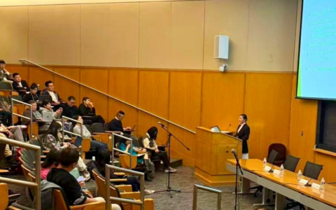 Prelekcja o sytuacji i wyzwaniach edukacji chińskiej w Polsce