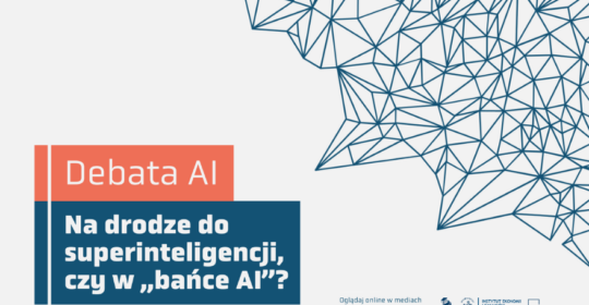 Relacja z debaty o sztucznej inteligencji