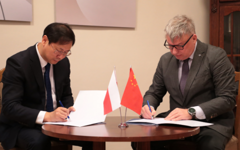 Współpraca Uniwersytetu Szczecińskiego z Nanjing Sport Institute w Chinach