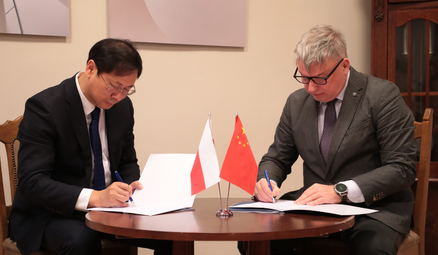 Współpraca Uniwersytetu Szczecińskiego z Nanjing Sport Institute w Chinach