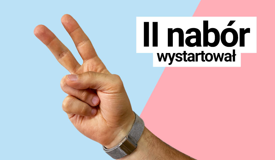 19 lipca rozpoczął się II nabór na studia na Uniwersytecie Szczecińskim