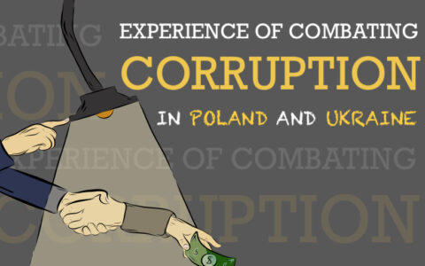 Doświadczenia w zwalczaniu korupcji w Polsce i Ukrainie