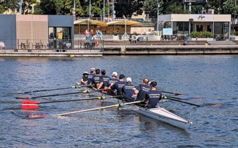 Międzynarodowe Regaty Wioślarskie