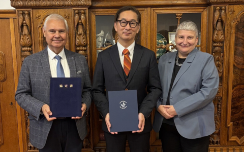 Uniwersytet Szczeciński zacieśnia współpracę z Shimonoseki City University