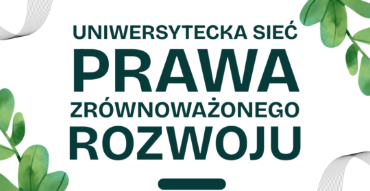 Porozumienie pięciu uczelni