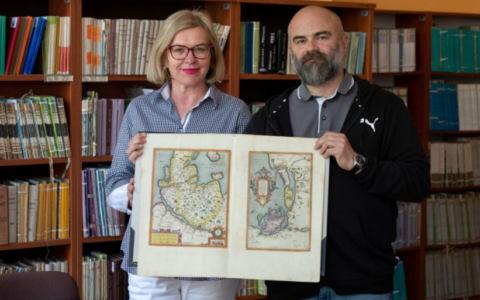 Cenne nabytki zbiorów dawnej kartografii