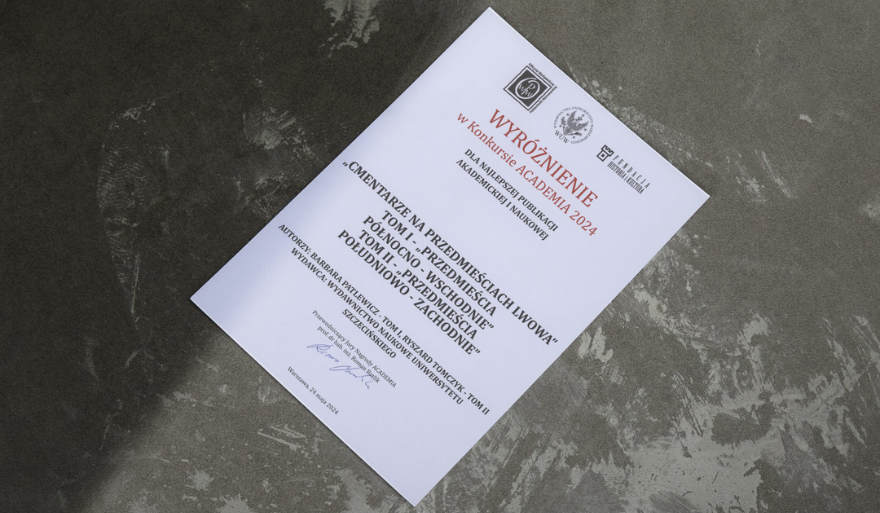 Wyróżnienie w Konkursie Academia 2024