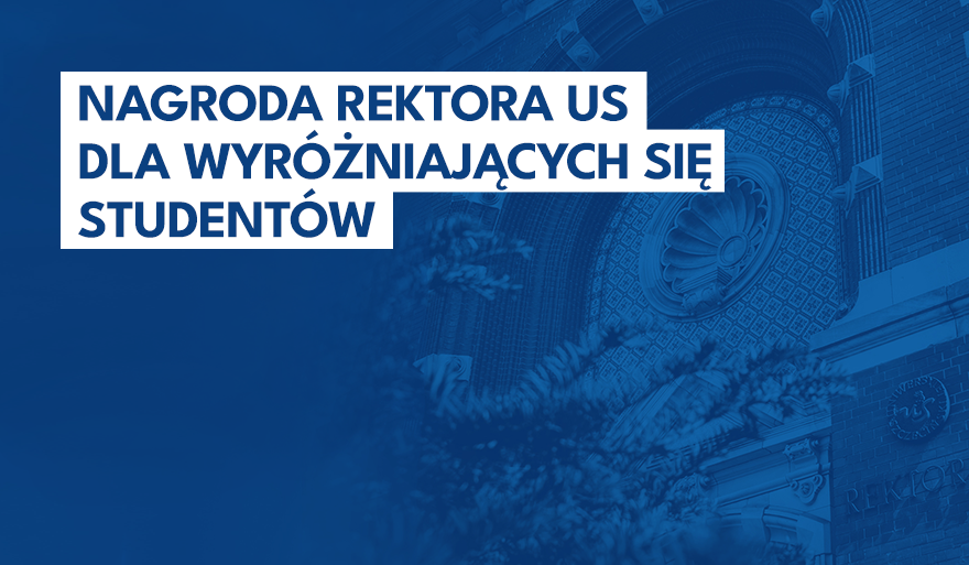 Nagroda Rektora Uniwersytetu Szczecińskiego