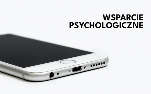 Wsparcie psychologiczne dla społeczności akademickiej US