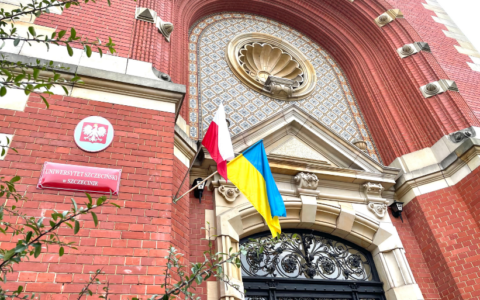 Specjalna zakładka US DLA UKRAINY