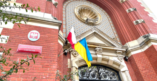 Specjalna zakładka US DLA UKRAINY