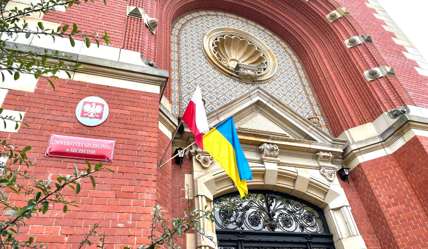 Specjalna zakładka US DLA UKRAINY