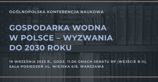 Senacka konferencja z udziałem prof. Roberta Czerniawskiego