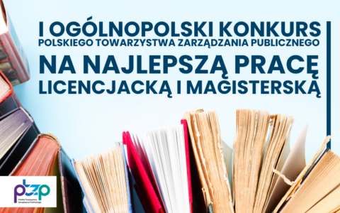 Konkurs na najlepszą pracę dyplomową z zakresu zarządzania publicznego