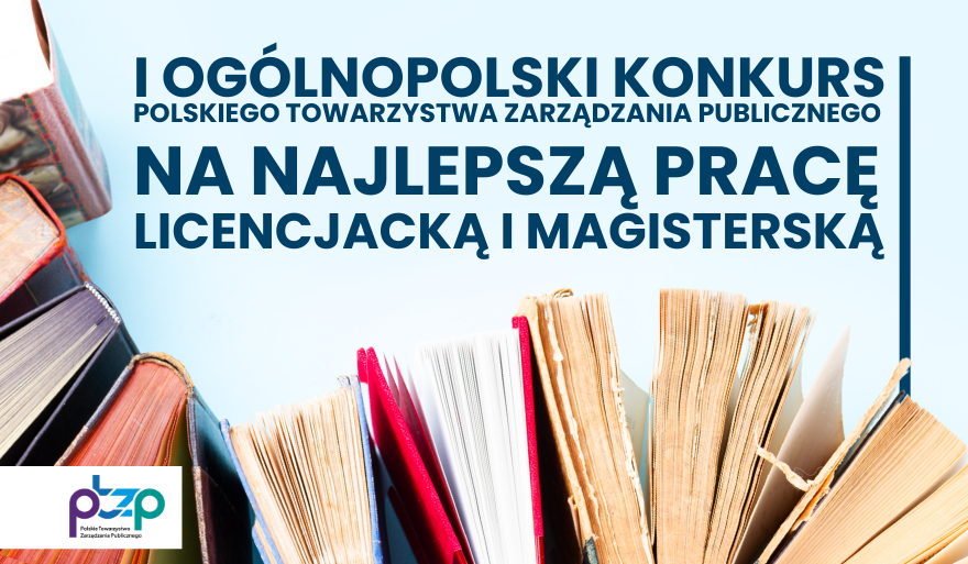 Konkurs na najlepszą pracę dyplomową z zakresu zarządzania publicznego