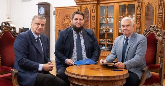 Powołanie Centrum Norki Europejskiej