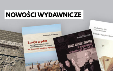 Nowości Wydawnictwa Naukowego Uniwersytetu Szczecińskiego