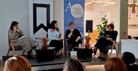 Promocja nowej książki Wydawnictwa Naukowego US