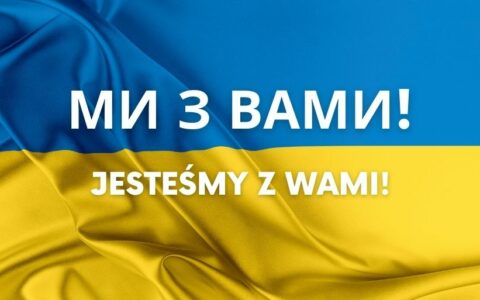 Uniwersytet Szczeciński solidarny z Ukrainą