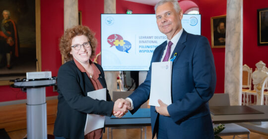 Polonistyczno-germanistyczne wspólne studia nauczycielskie